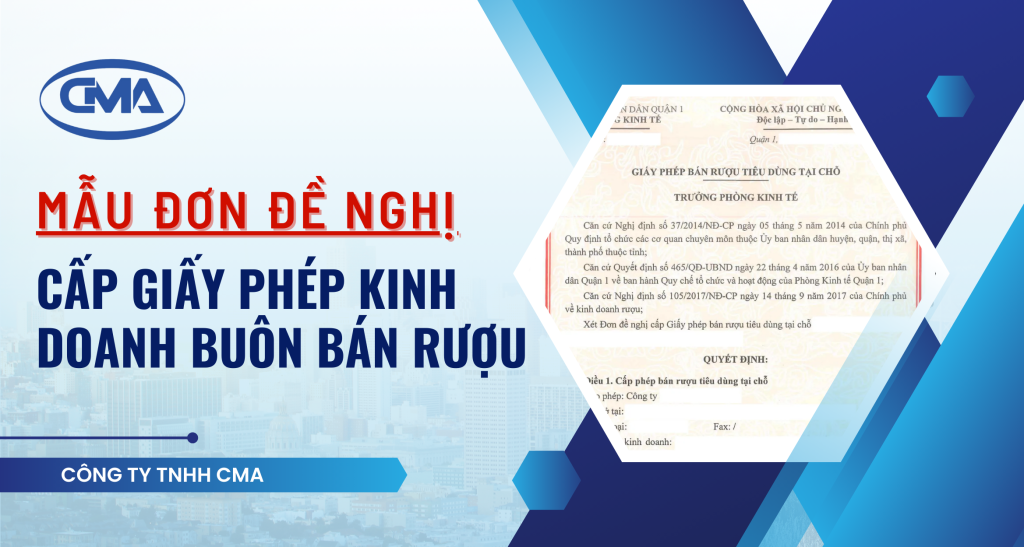 Mẫu đơn đề nghị cấp giấy phép kinh doanh buôn bán rượu